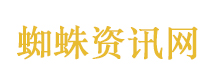 深圳海边的“粉色精灵”究竟是谁